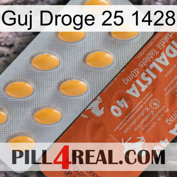 Guj Drug 25 1428 43.jpg